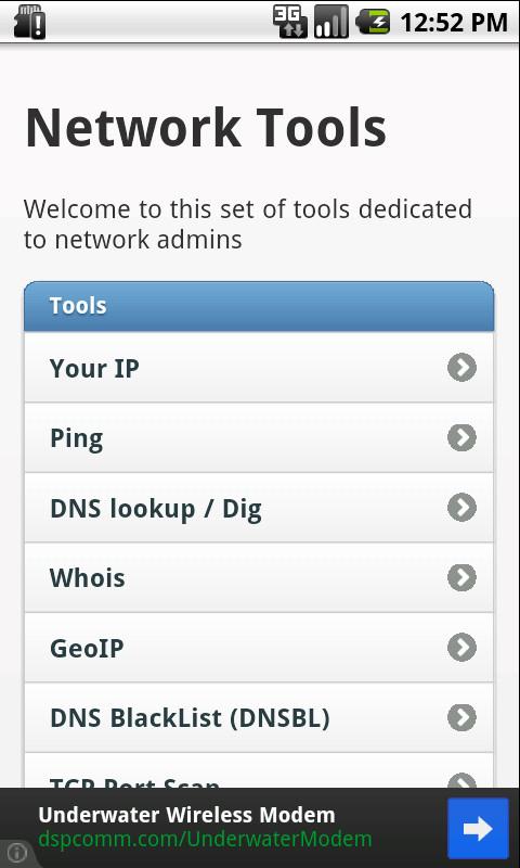 Network Tools - Free截图1