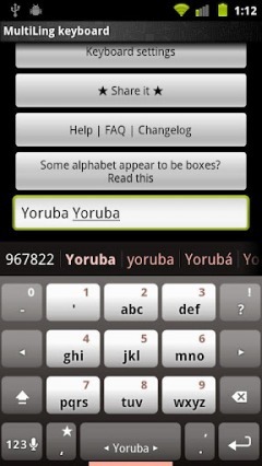 Plugin Yoruba 1.0截图1