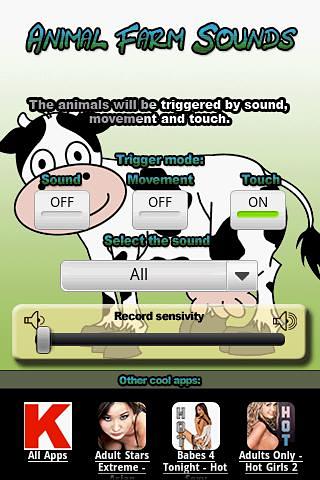 动物农庄的声音截图2