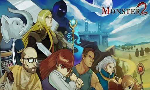 怪兽RPG游戏2  Monster RPG 2截图1