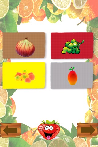 水果识图截图5