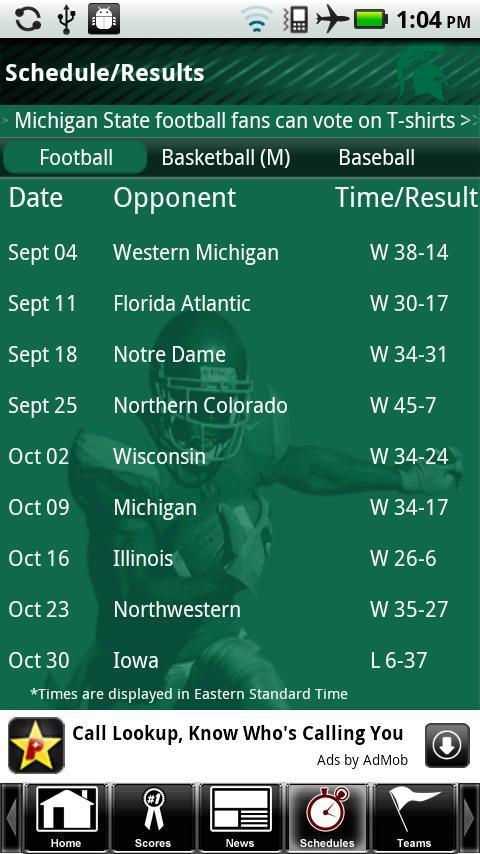 Michigan State CSF Lite截图4