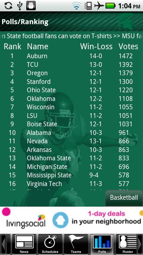 Michigan State CSF Lite截图5