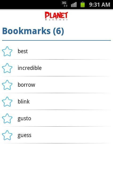 Planet Myanmar Dictionary截图6