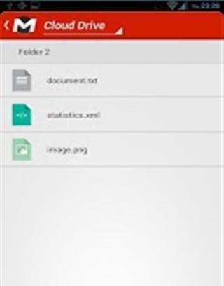 Mega Cloud Drive截图3