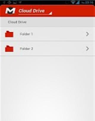 Mega Cloud Drive截图4