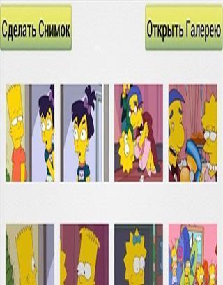 Puzzle Simpsons截图2