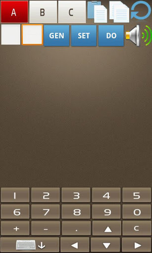 Matrix Calculator截图1