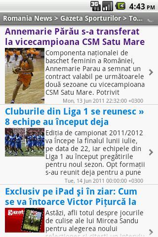 Romania News截图6