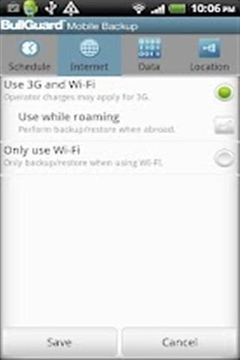BullGuard Mobile Backup截图