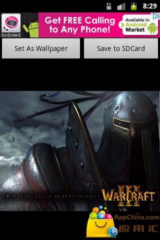 Blizzard Entertainment Collections截图3