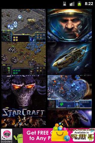 Blizzard Entertainment Collections截图5