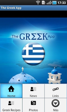 The Greek App截图