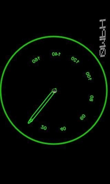 My Speedometer.截图