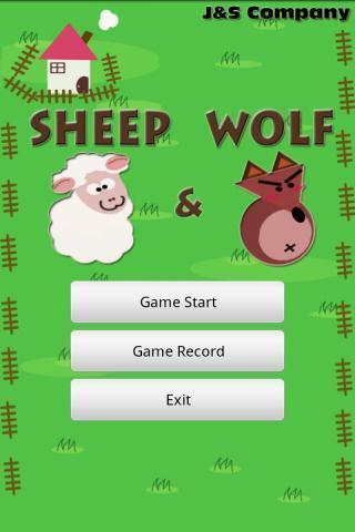 Sheep and Wolf Game Enter3截图1