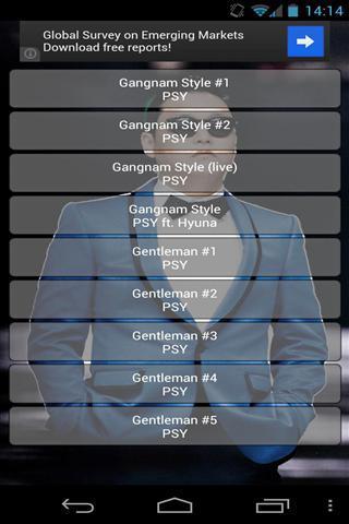 PSY铃声截图4