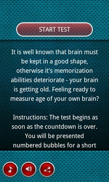 大脑年龄测试截图