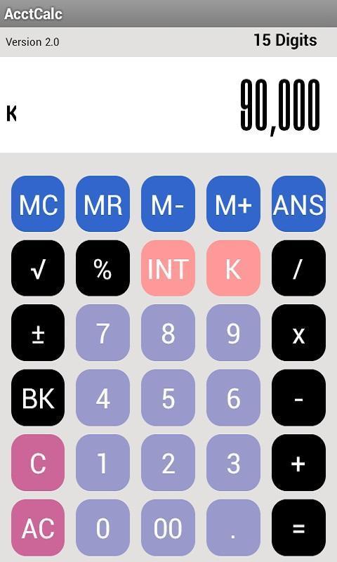 Account Calculator Free 會計計算機截图1
