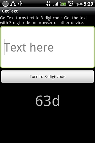 Get Text截图1