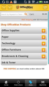 OfficeMax截图