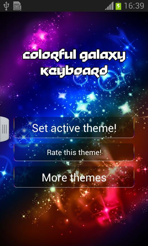 Colorful Galaxy Keyboard截图1