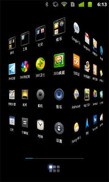 360桌面主题-Android 40截图