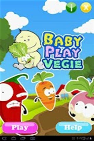 宝宝玩蔬菜截图3