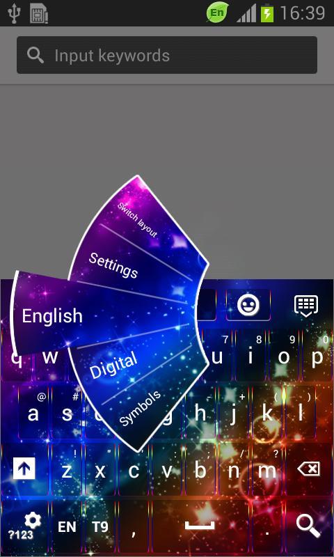 Colorful Galaxy Keyboard截图3