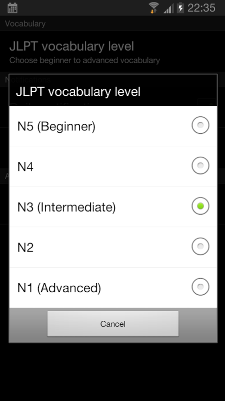 JLPT Word of the Day截图5