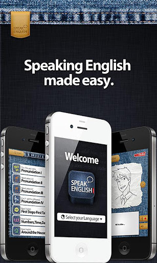 讲英语(Speak English)截图7