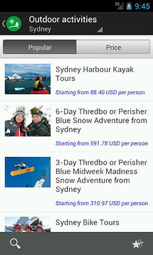 悉尼旅游指南截图