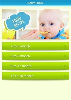 BabyFood Recipe截图2