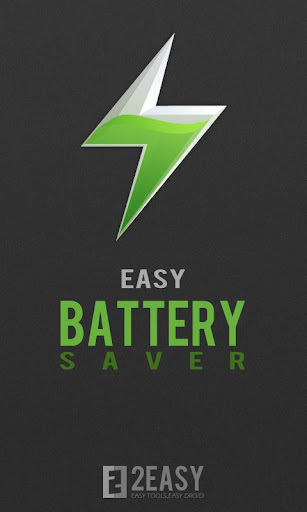 易省电 Easy Battery Saver截图1