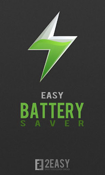 易省电 Easy Battery Saver截图