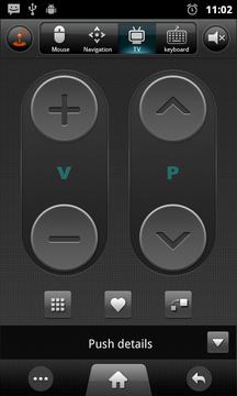 智能电视敏捷遥控器—移动客户端截图