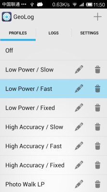 GeoLog位置跟踪器截图3