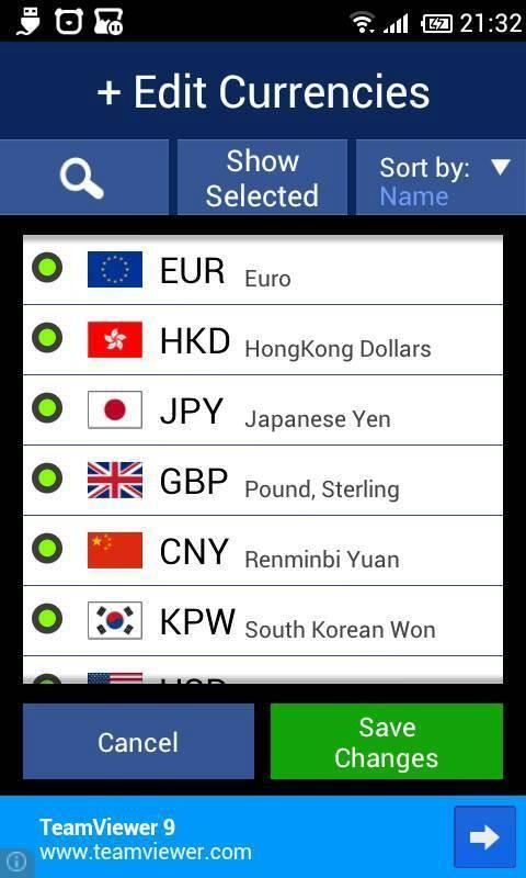 Currency货币汇率换算截图9