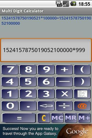 Multiple Digit Calculator截图1