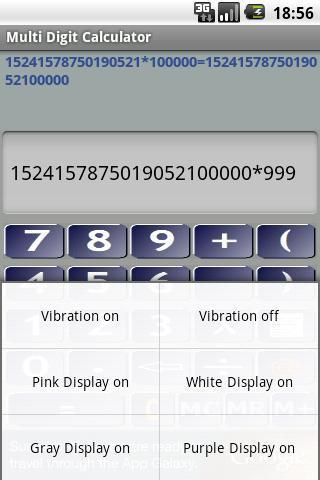 Multiple Digit Calculator截图5