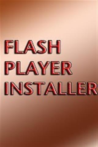 Flash Player for Android截图4