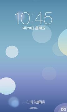 ios7截图