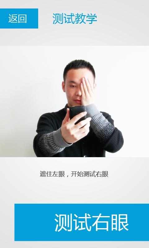 应用截图10预览