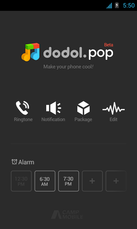 dodol pop (beta)截图6