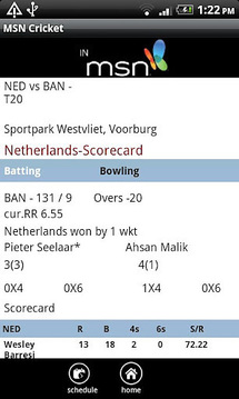 MSN Cricket截图