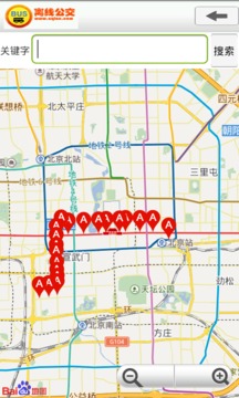 北京离线公交截图