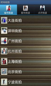 2_a803178d22227286bd852d261b5ebd0f_234x360.jpg