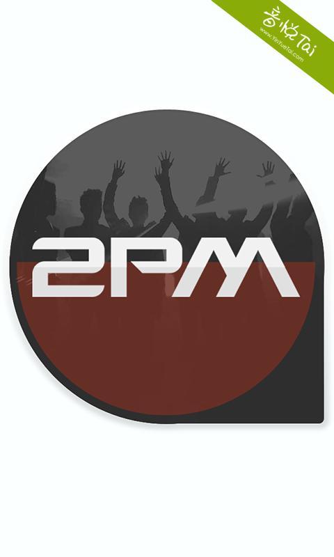 口袋•2PM截图6