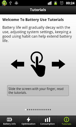 易省电 Easy Battery Saver截图3