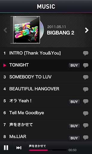BIGBANG App截图9