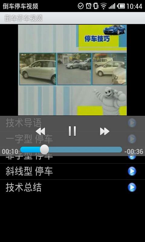 2_eb7fec556b8c4cab1245bee7059e5112.jpeg